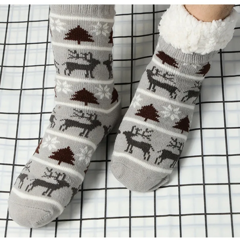 Термоноски мужские зимние теплые короткие мягкие Нескользящие напольные