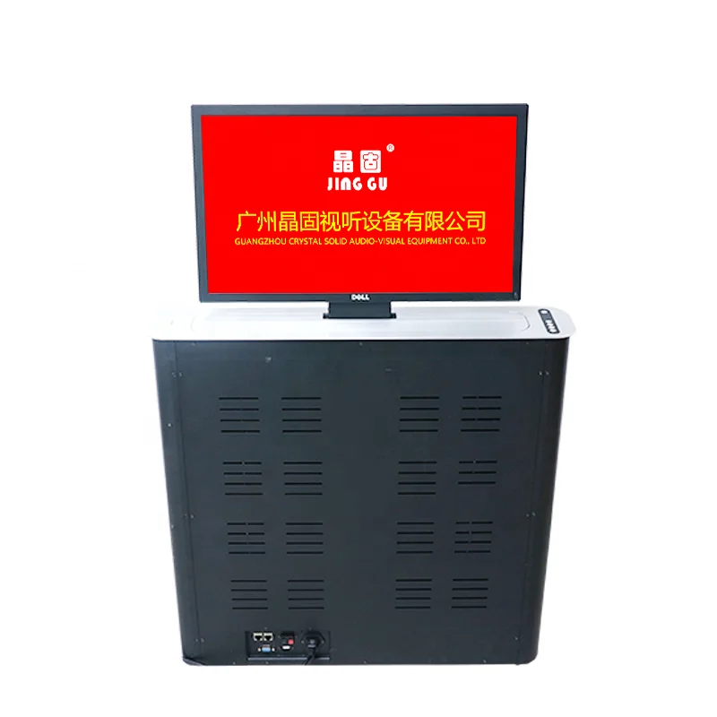 

OEM/ODM large 20 22 24 27in lift screen monitor flip up Anti-pinch LCD Lift Motorized hidden lift monitor for conference