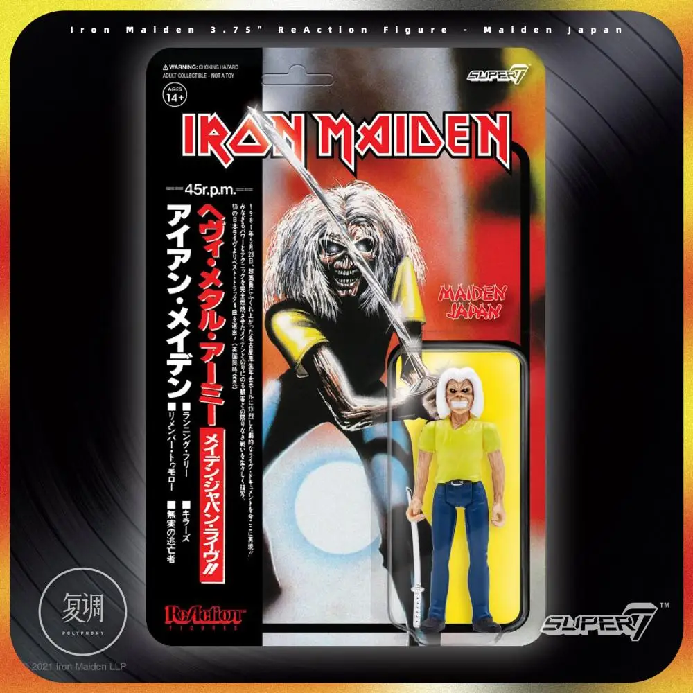 

Super7 lron Maiden Band maiden japan Anime Action Figure 3.75inch limited sale Collectible figurines Model Toys