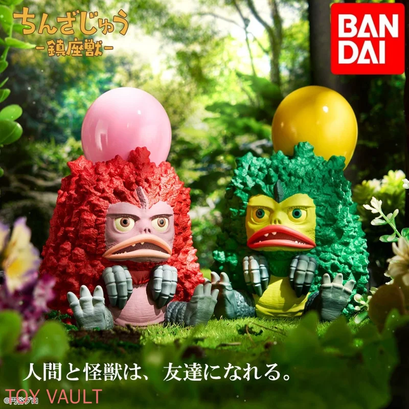 Фото В наличии: Оригинальные фигурки Bandai Ultraman Town Beast Friendly Rare Beast Skin Gumon ручной работы для декора рабочего стола, игрушки, подарки №1