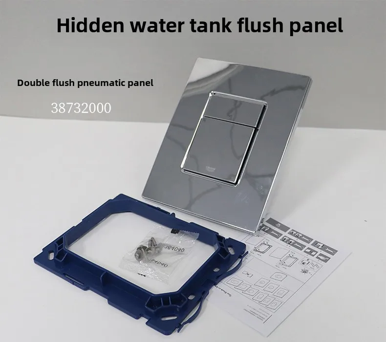 Адаптируется к скрытой баке для воды GROHE панель смыва пневматическая двойная