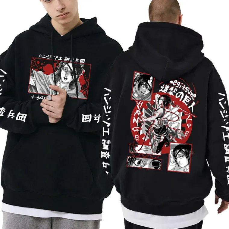 

Anime Attack on Titan Hoodie Manga Hange Zoe Graphic Hoodies Men Women Vintage Oversized Streetwear Man Fleece Cotton Sweatshirt