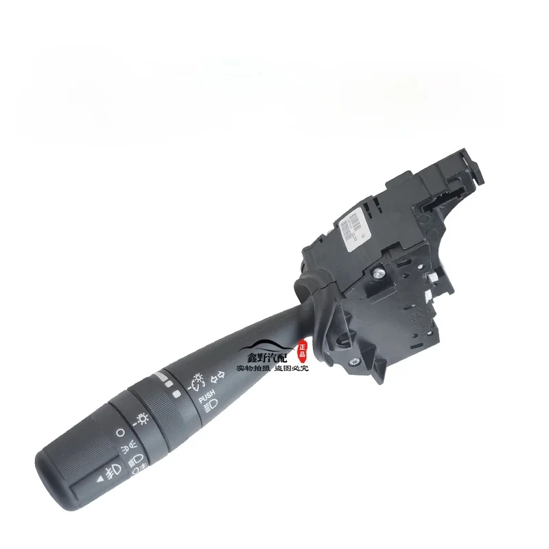 

Переключатель поворотного сигнала для Jeep Compass Patriot Dodge Caliber Chrysler Sebring