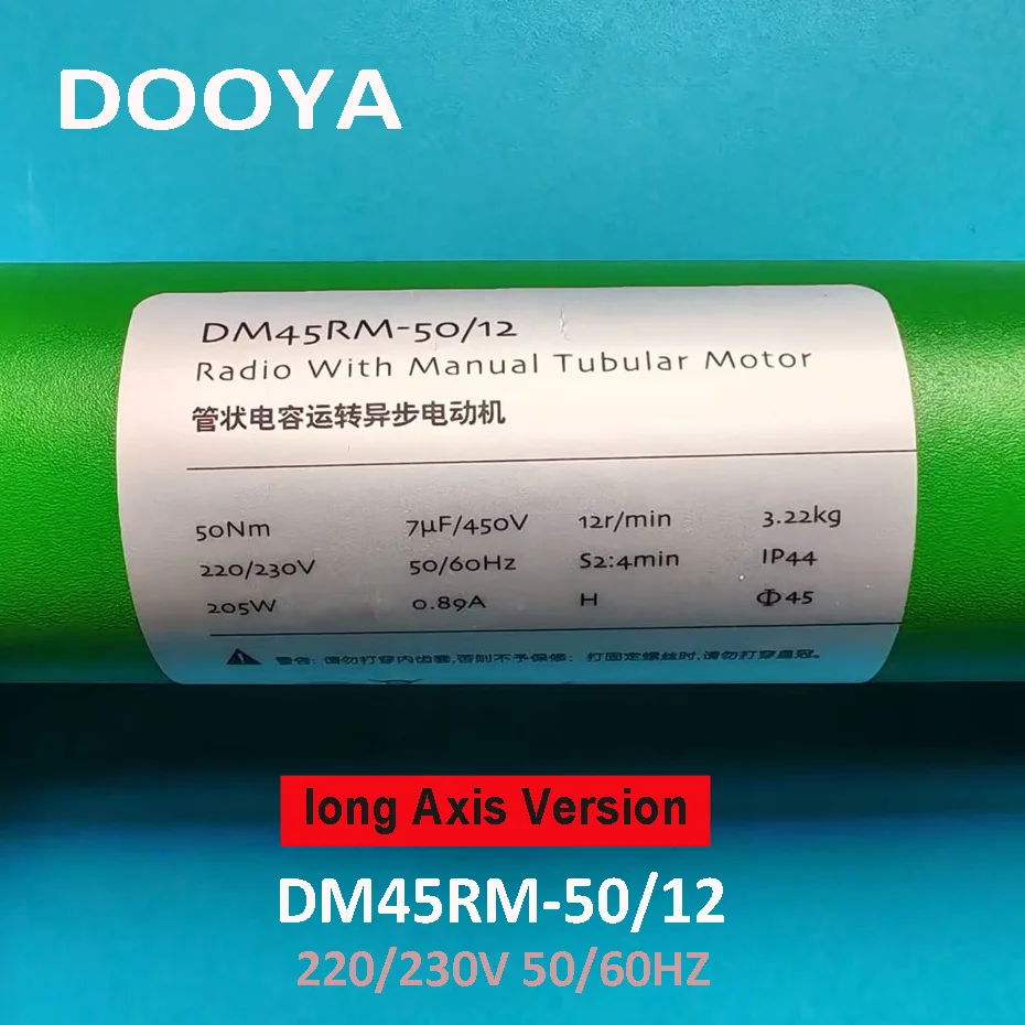 Фото Новый трубчатый двигатель Dooya DM45RM 50/12 для моторизованного навеса рольставней/окна/солнцезащитного козырька, поддержка ручного управления + пульт дистанционного управления RF433 №1