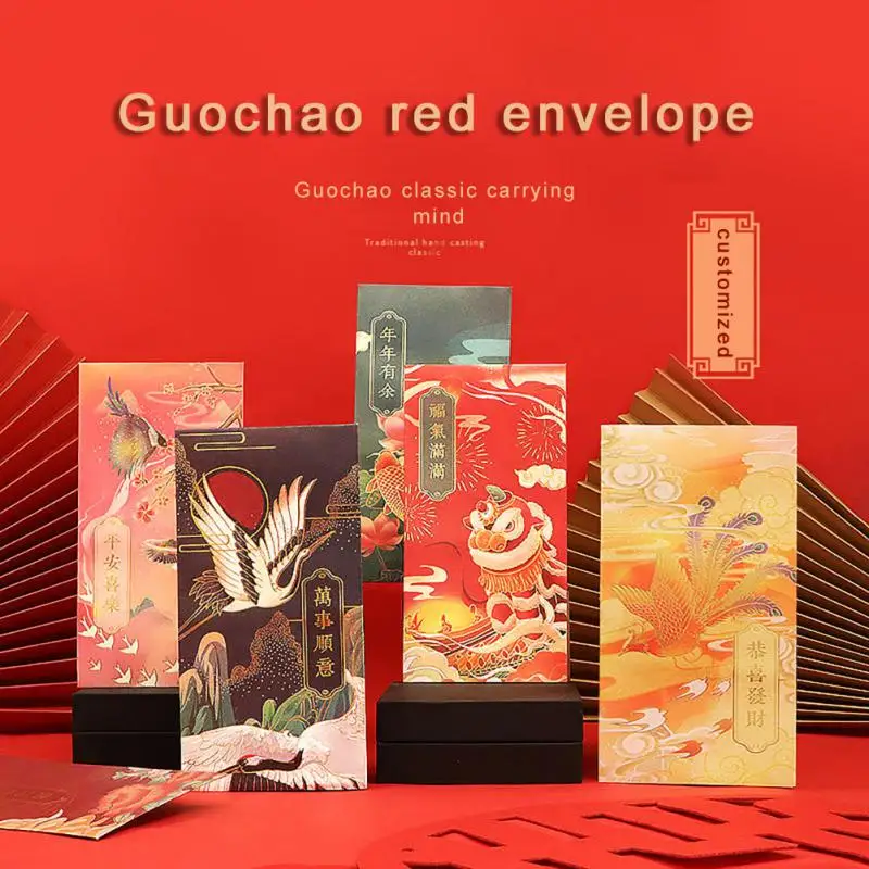 

6PCS Chinese Hongbao For Lucky Money 2022 Happy New Year Red Envelope Spring Festival Wedding Printed Envelope Bag ดรอปชิป/ขายส่