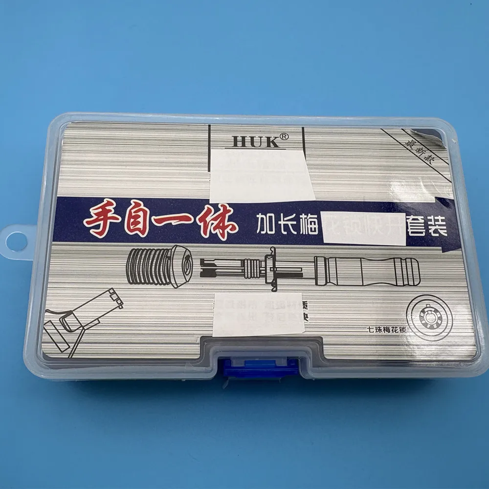 

Набор трубчатых ключей HUK 7 пин