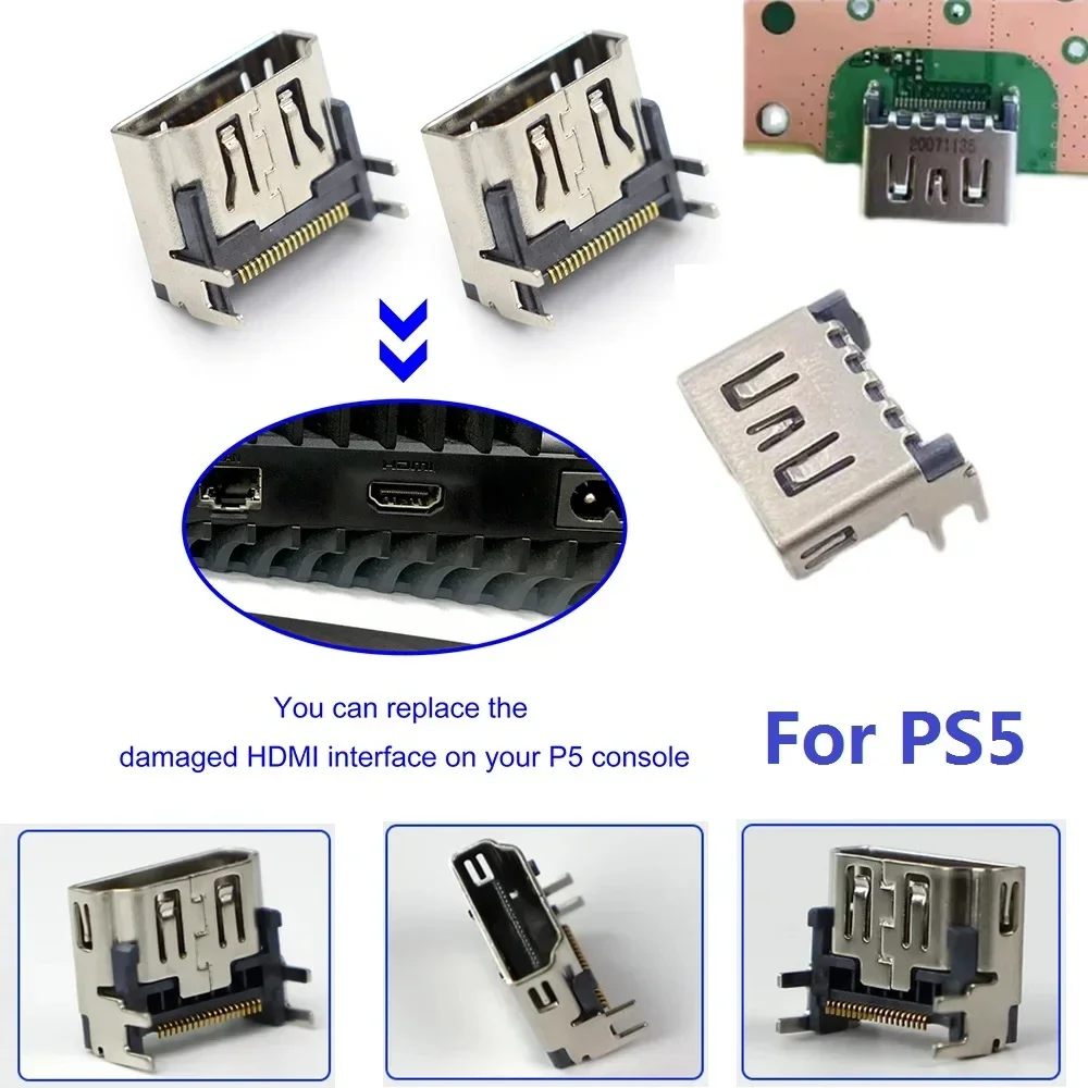 HDMI порт для PS5 5-10 шт