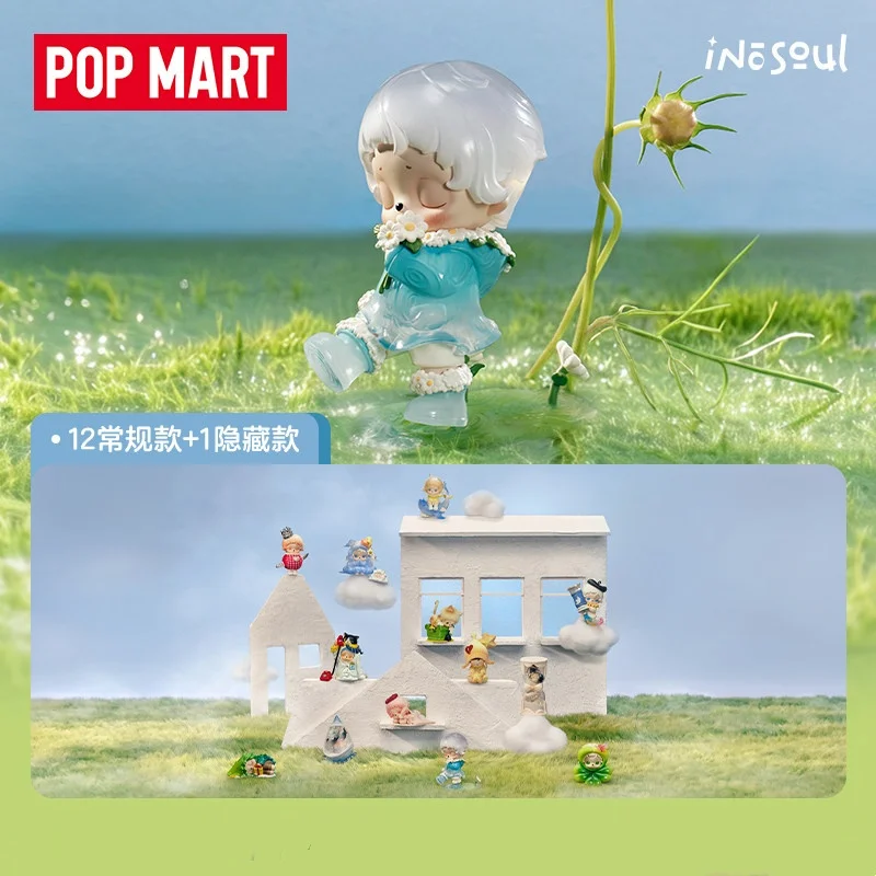 Фото POPMART Inosoul Rainy Reveries Series: Модные коллекционные фигурки-сюрпризы (Blind Box), кавайные украшения, декор для дома и рабочего стола, подарок №3