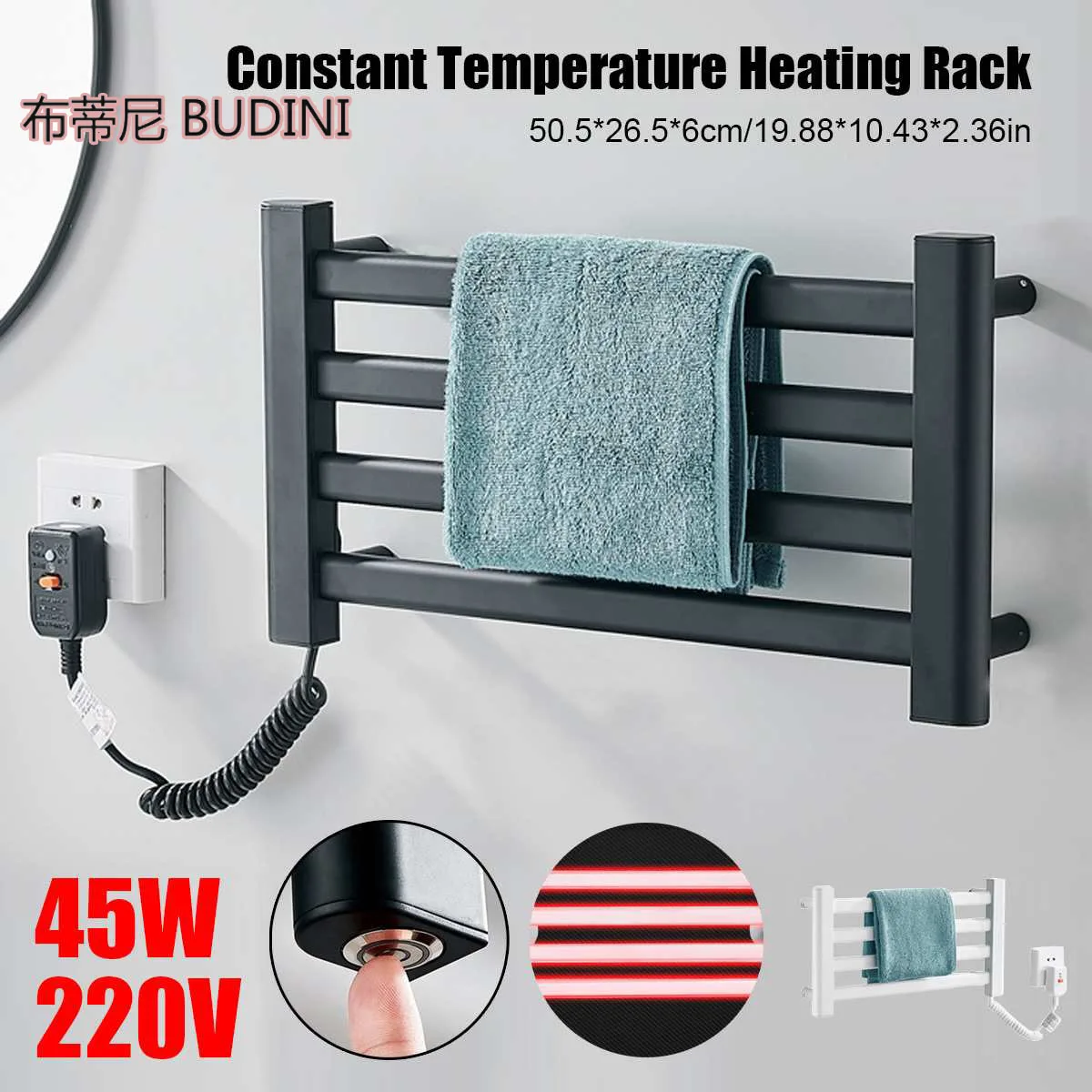 Intelligent Thermostatic Electric Heating Towel Rail Racks Carbon Fiber Heating Household Towel Drying Rack Warm Towel Shelf