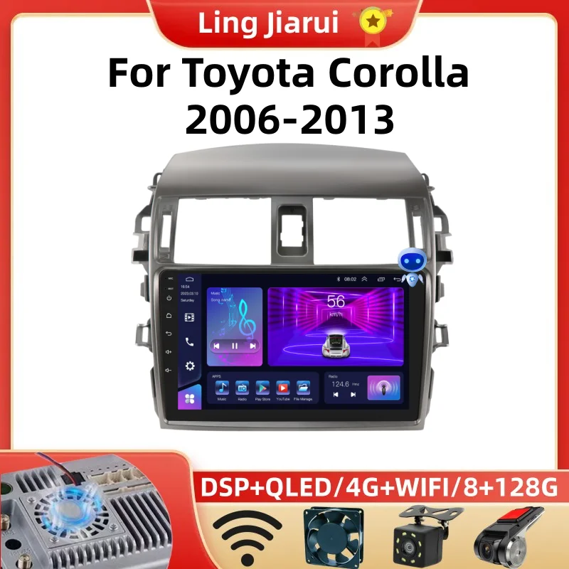 

8core 8G+128G Android 12 Carplay Car Radio for Toyota Corolla E140/150 2006-2013 Multimedia Player GPS Navigation 2din Autoradio