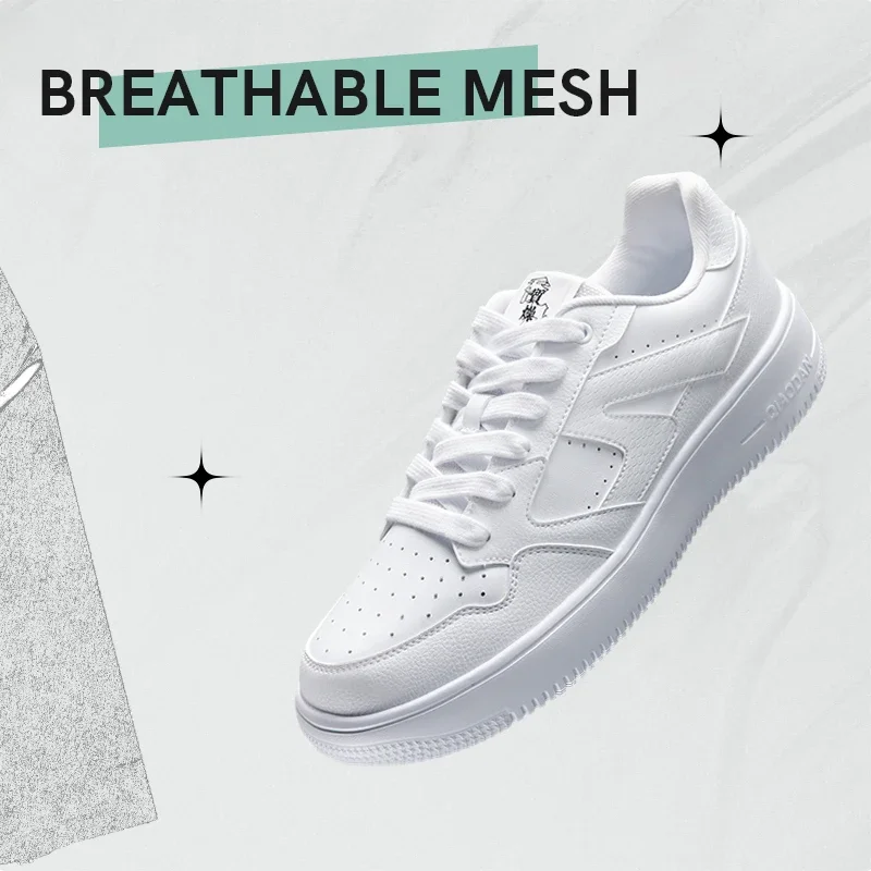 QIAODAN модная мужская обувь для скейтбординга осень 2023 новая универсальная кожаная