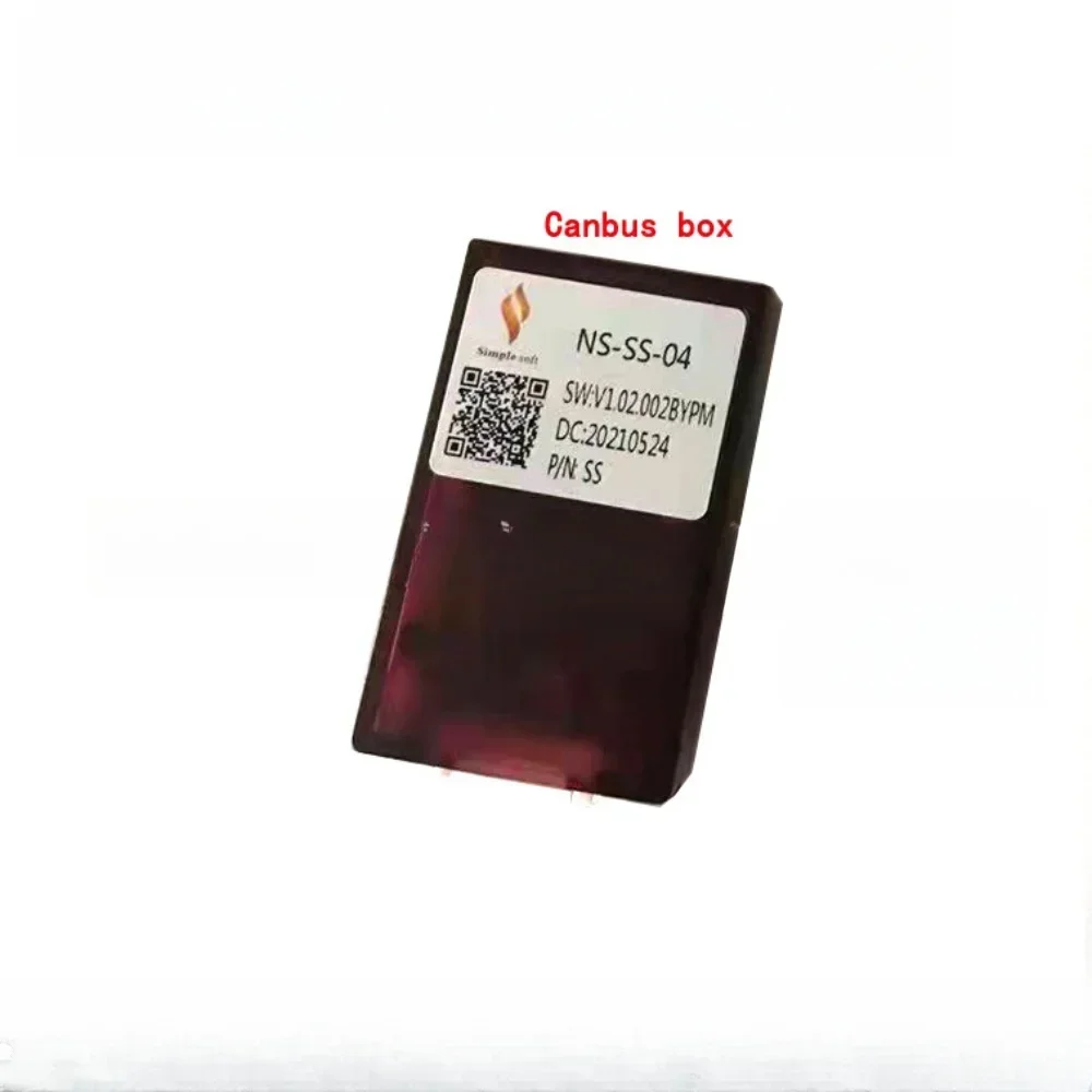 

Кабель-адаптер для автомобильной Android-магнитолы с блоком Canbus для Nissan Qashqai/Kicks 2019, комплект проводки для аудиосистемы