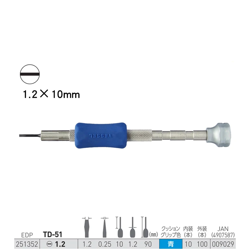 

Цельная миниатюрная прецизионная отвертка VESSEL TD-51 Phillips -0,7 -0,9,-1,2,-1,8, -2,3,-3,0,,-3.5, +0000, +00, +0, +1