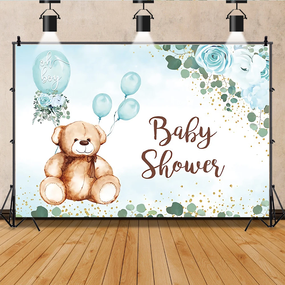 

Фон с милым маленьким медведем воздушным шаром звездой для новорожденных фотографий фотостудий