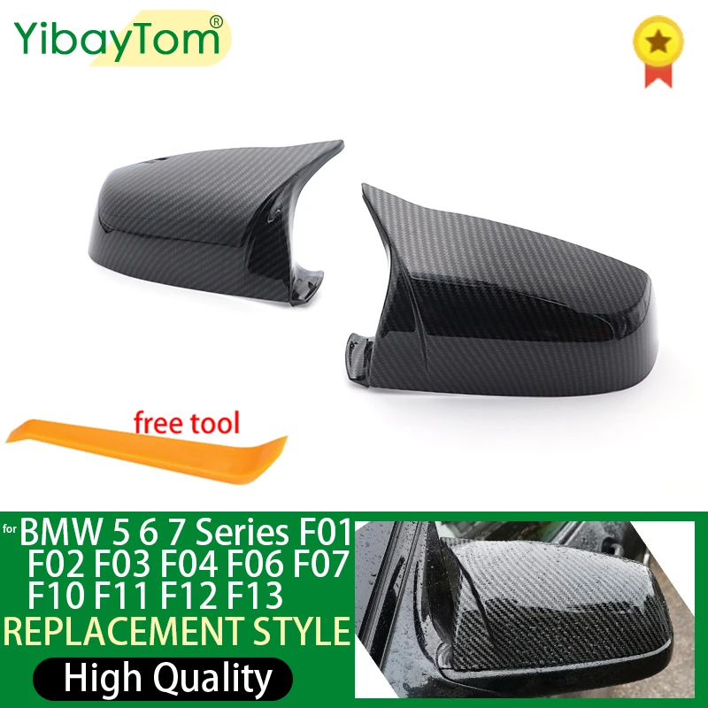 Side Wing Rearview Mirror Cover Cap For BMW 5 6 7 Series E60 E61 E63 E64 F01 F02-F04 F06 F07 F10 F11 F12 F13 Carbon Fiber Black |