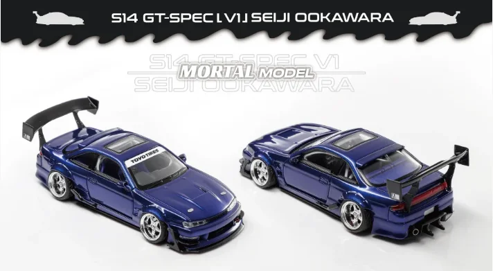 Фото В наличии: Коллекционная масштабная модель автомобиля Mortal 1/64 S14 GT-SPEC V1 SEIIJI OOKAWARA Diecast Bryanlivery №4