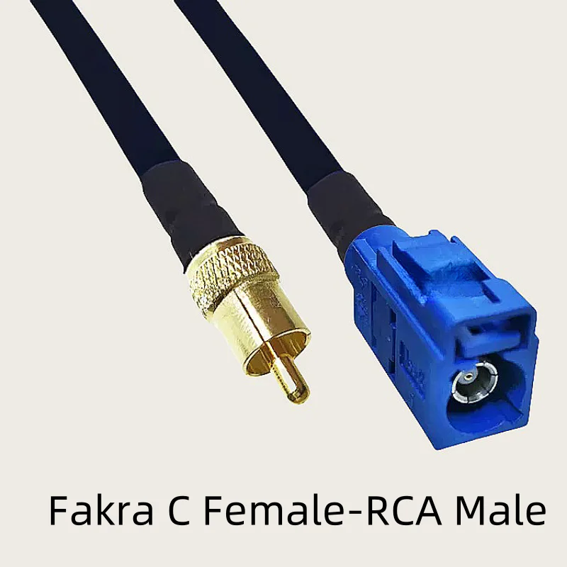Кабель подключения FAKRA C-RCA Папа-мама синий к видео AV Lotus Head Car FM Bluetooth GPS навигация