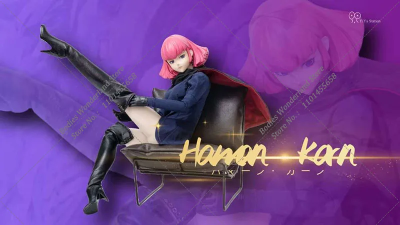 Оригинальная коллекционная фигурка YIYA Studio в масштабе 16, Kawaii Battle Girl Haman Karn, 12 дюймов, женский солдат, модель, полный набор игрушек (art.: 3920cfbe98ca4) - 3920cfbe98ca4