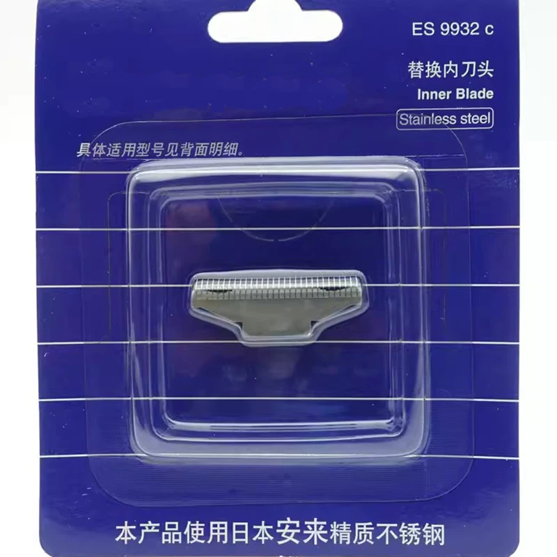 Фото Аксессуар для бритвы ES9933 ES9932 Сетка для режущей головки для Panasonic ES-RC20 ES518 ES5801 ES5821 ES5821K ES5821S Сменное лезвие №2