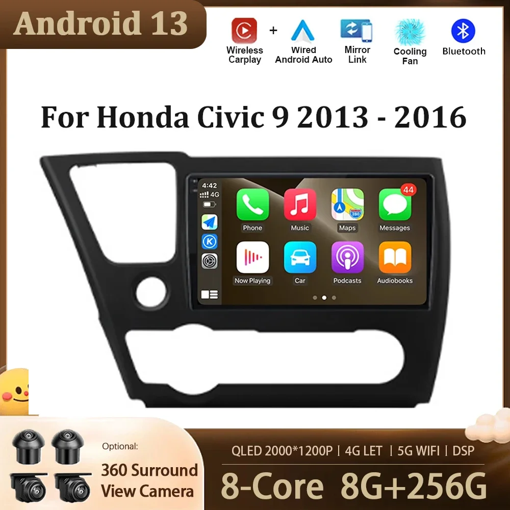 

Автомагнитола для Honda Civic 9 2013 - 2016 Android 13, автомобильный мультимедийный плеер с GPS-навигацией, DSP 4G WIFI BT No 2din 2 din DVD