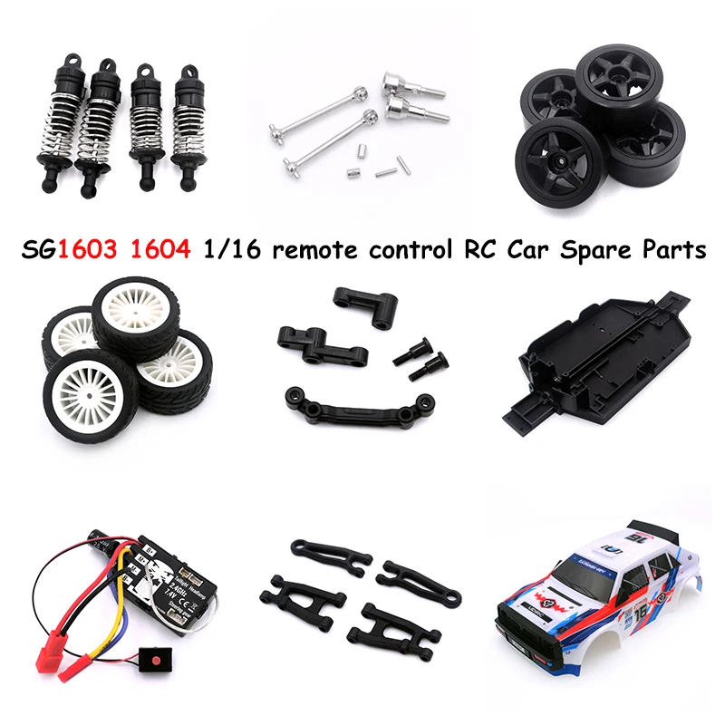 

SG1603 1604 1/16 пульт дистанционного управления RC автомобильные запасные части Обновленный двигатель сервопривод металлический дифференциальный Шестеренчатый диск esc UD1601/02/03/07/05/06