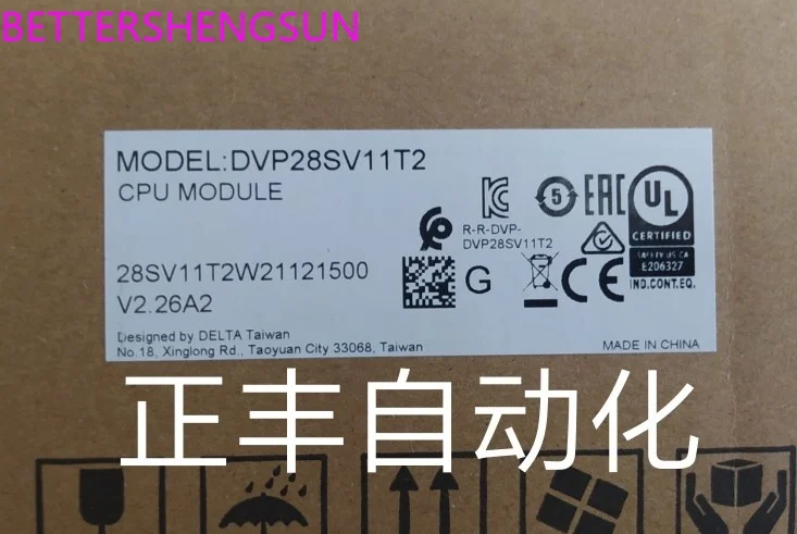 Новый оригинальный аутентичный хост SV2 DVP28SV11T2