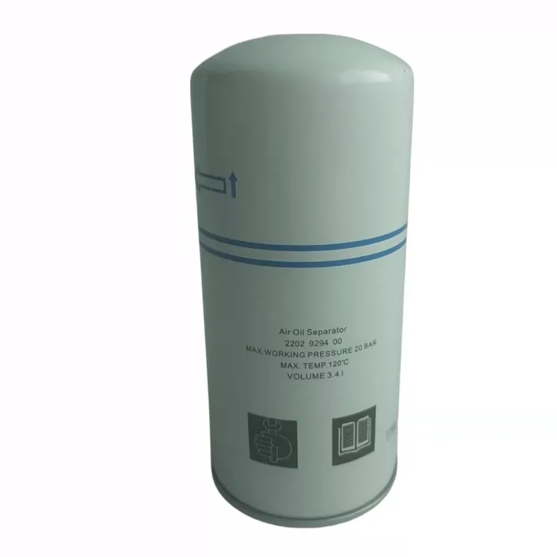 Маслоотделитель винтового воздушного компрессора Atlas 2202929450 2202929400