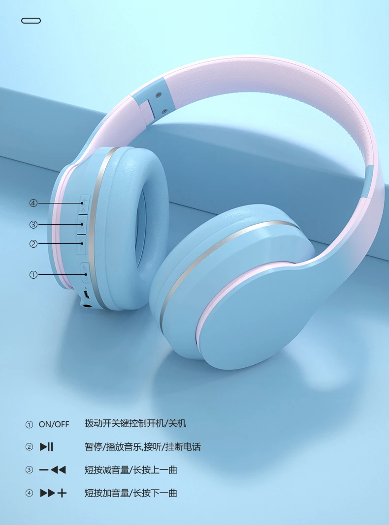 Bluetooth-гарнитура с микрофоном и градиентным цветком