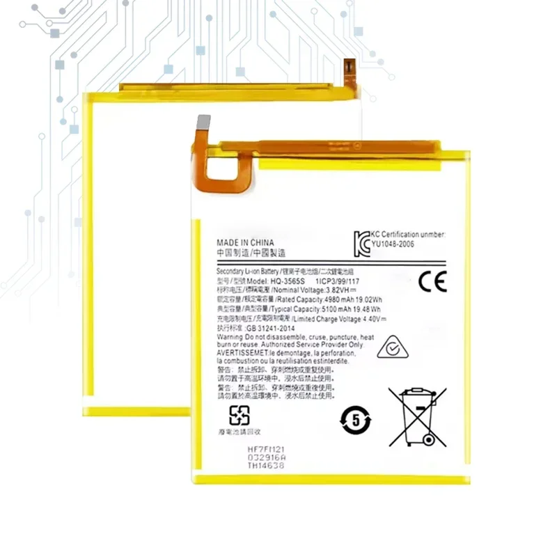 Аккумулятор T220 для Samsung Galaxy Tab A7 Lite 8 7 2021 HQ-3565N HQ-3565S SM-T225N Φ 3 85 4900 мАч