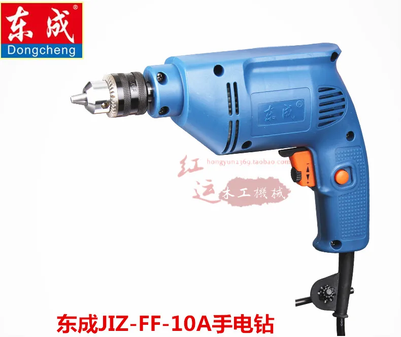 

Dongcheng electric drill JIZ-FF-10A household electric drill 300W forward and reverse with speed regulation