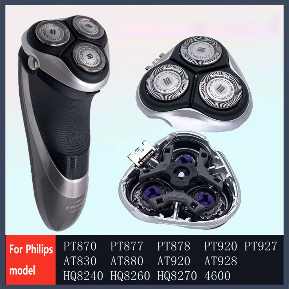 Фото Сменная бритвенная головка, совместимая с Philips PT870 PT875 PT877 PT878 PT920 PT925 PT927 HQ8260 HQ8240 HA8270 AT830 AT875 №1