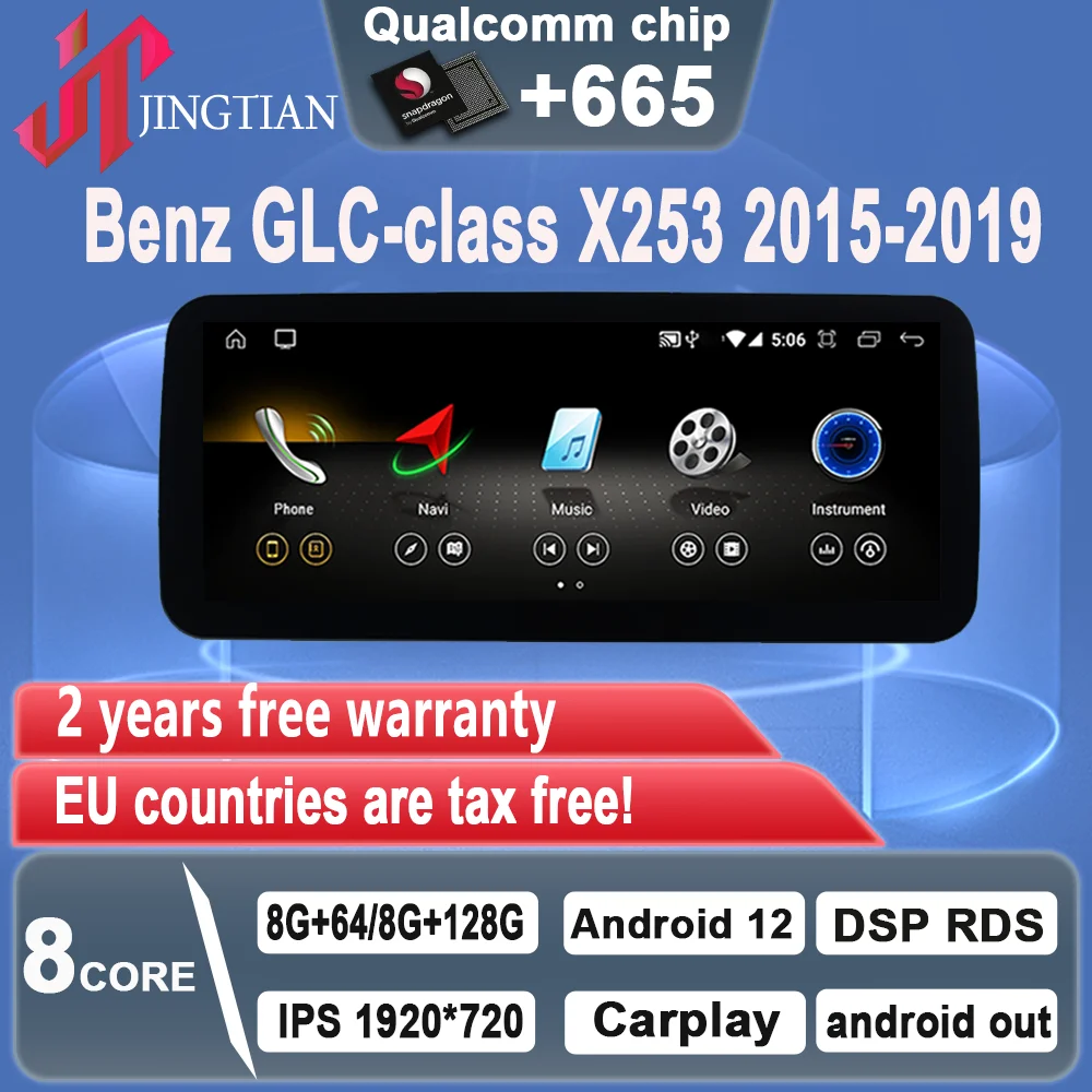 

JINGTIAN Carplay Android Auot Car Navigation Multimedia Radio Player for Mercedes Benz GLC Class X253 2015 2016 2017 2018 2019