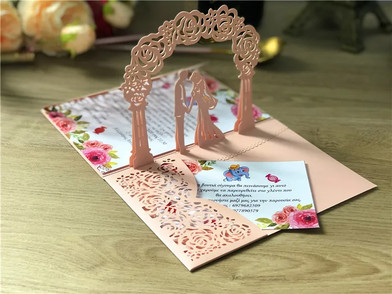 

Свадебные приглашения 3D с кольцом