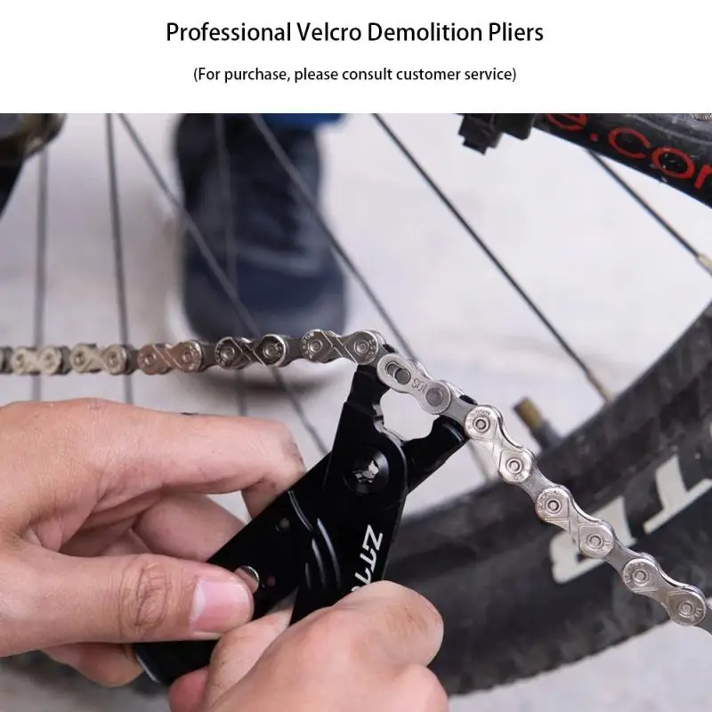 

Безопасная металлическая пряжка для горных велосипедов с серебряным покрытием, 50 дюймов, простой разборный соединитель звеньев цепи