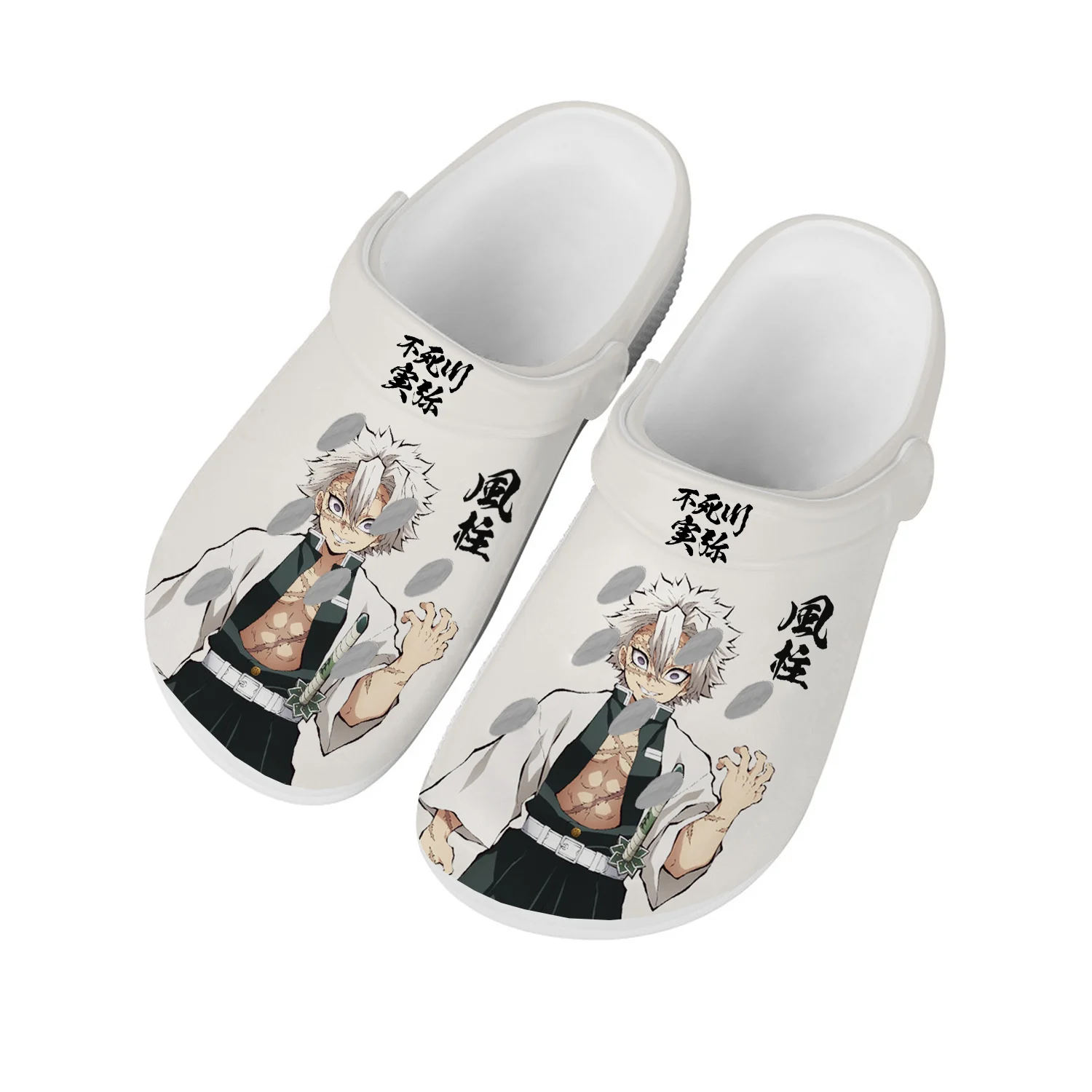 

Shinazugawa Sanemi Home Clogs Mens Womens Teenager Customize Water Shoes Demon Slayer Cartoon Garden Beach Hole Slippers Sandals