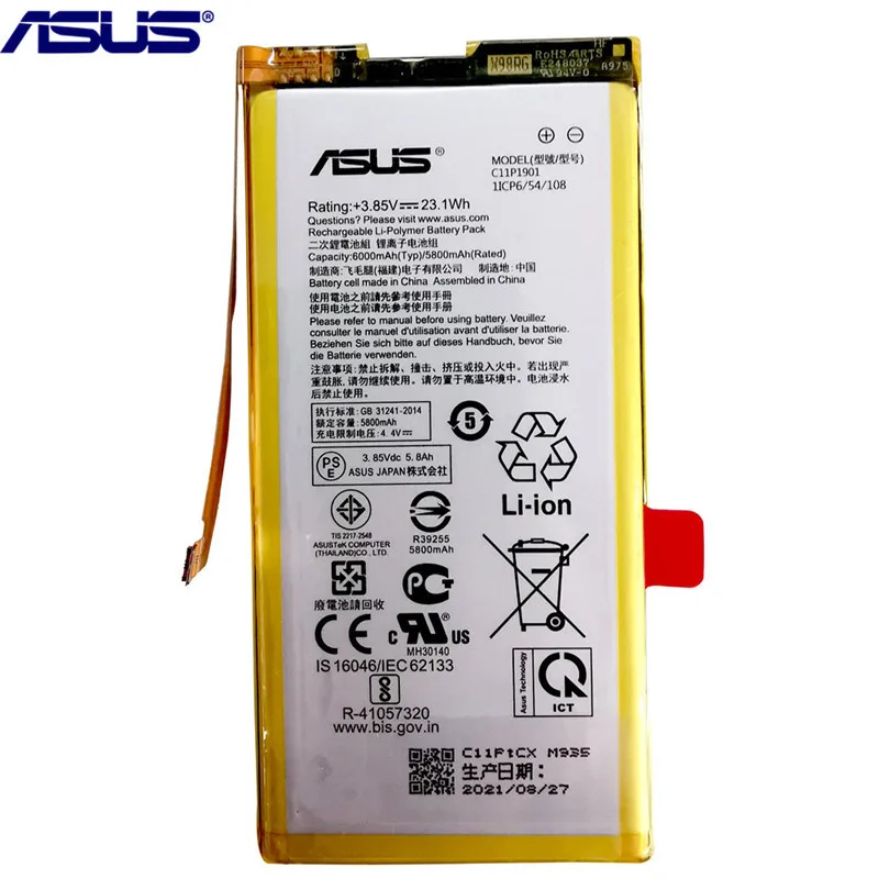original asus high capacity c11p1901 zs660kl i001db phone battery for asus rog 2 game phone 6000mah tools free global shipping
