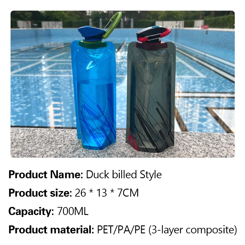 Складные бутылки для воды гибкий многоразовый дорожный мешок мягкая фляжка