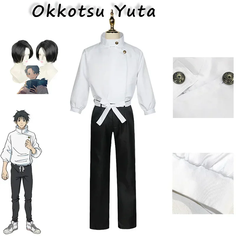 Okkotsu Yuta Косплей Костюм Дзюдзюцу Кайсен Топ Брюки Пояс Zhengtai Униформа Набор Cos