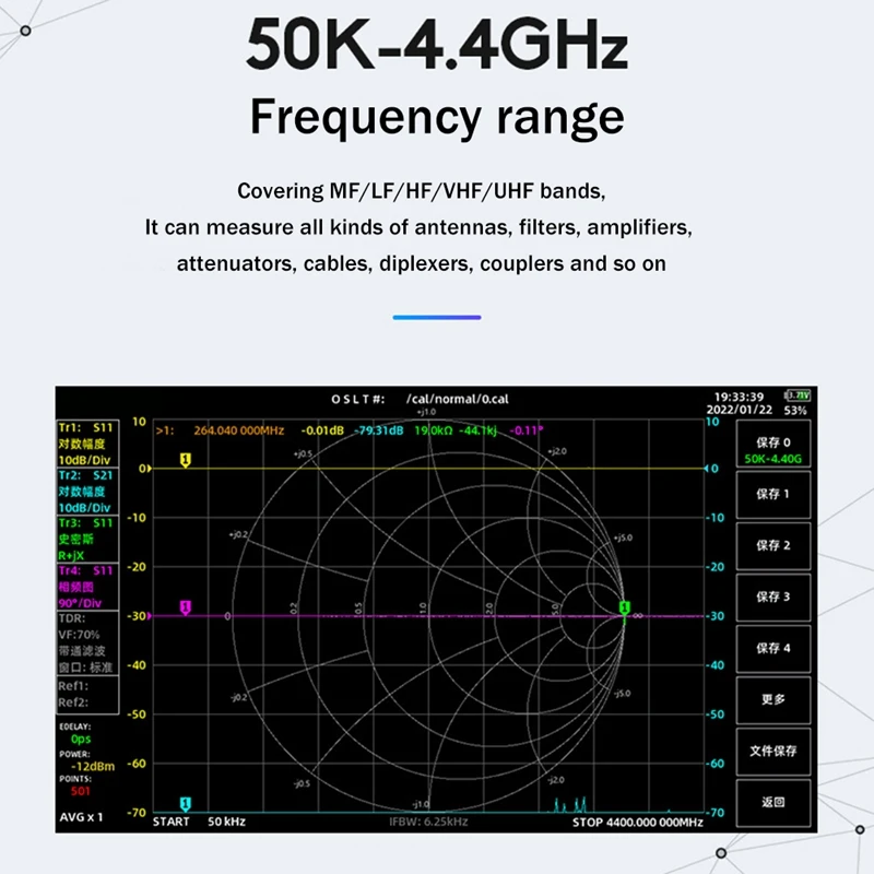 Векторный анализатор сети 7-дюймовый сенсорный ЖК-дисплей SV4401A 50 кГц-4 4 ГГц HF VHF UHF