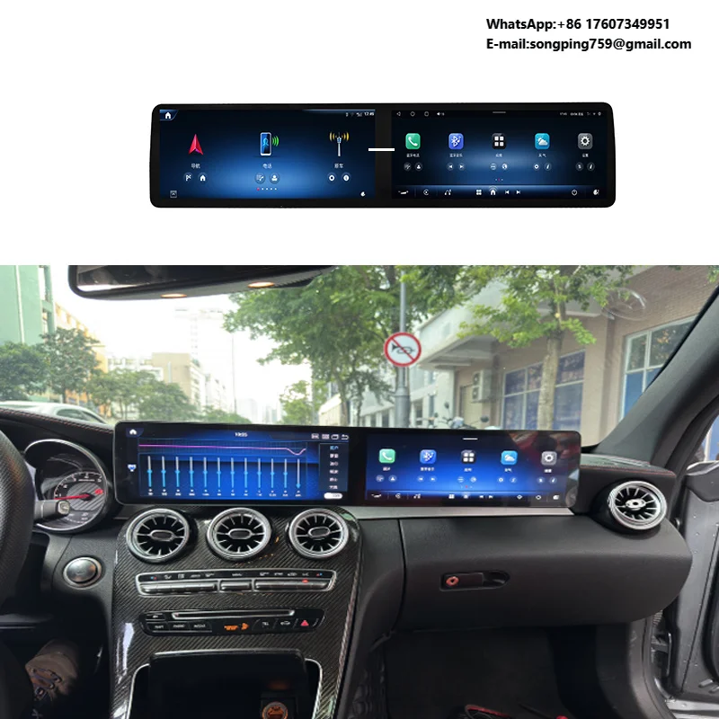 Фото 25,6-дюймовое автомобильное радио с CarPlay и Android 14 для Mercedes-Benz E-класса W212 NTG4.0 (2009-2015), мультимедийный стереоплеер с GPS-навигацией №1