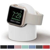 station for apple watch charger 42mm 40mm 45mm 41mm 44mm 38mm iwatch charge accessories charging stand apple watch 7 6 5 4 3 se