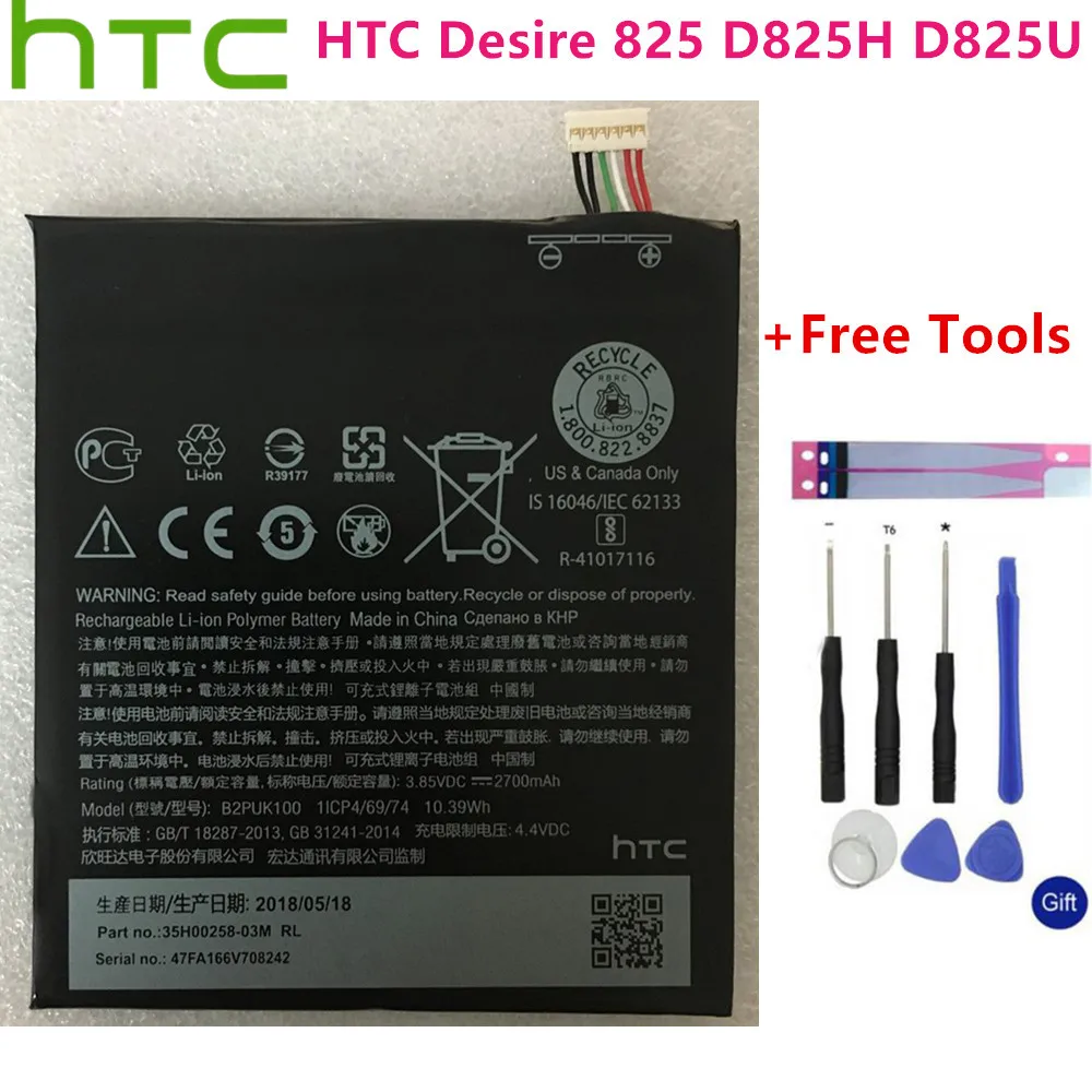 

Оригинальный аккумулятор HTC B2PUK100, Новый Сменный аккумулятор для HTC Desire 825 D825H D825U 2700 мАч, Батареи akku + Бесплатные инструменты
