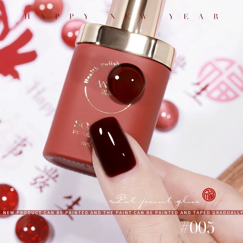 Винно-красный блестящий гель-лак для ногтей