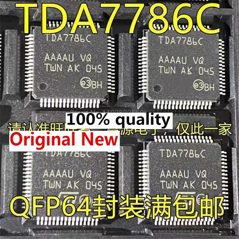 

1-10PCS TDA7786C TDA7786CTR TDA7786C-AD-TR TDA7786 LQFP-64 IC chipset Original