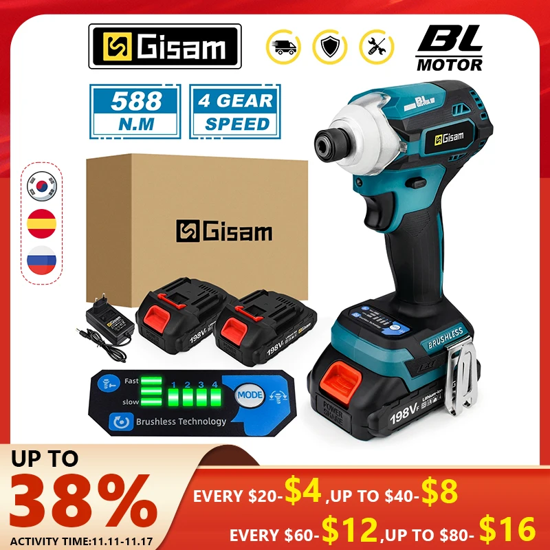588N.m беспроводная бесщеточная электрическая дрель, шуруповерт, ударная отвертка, 4-скоростная отвертка, 1/4 дюйма, 3 типа, фотосессия, батарея 18 в