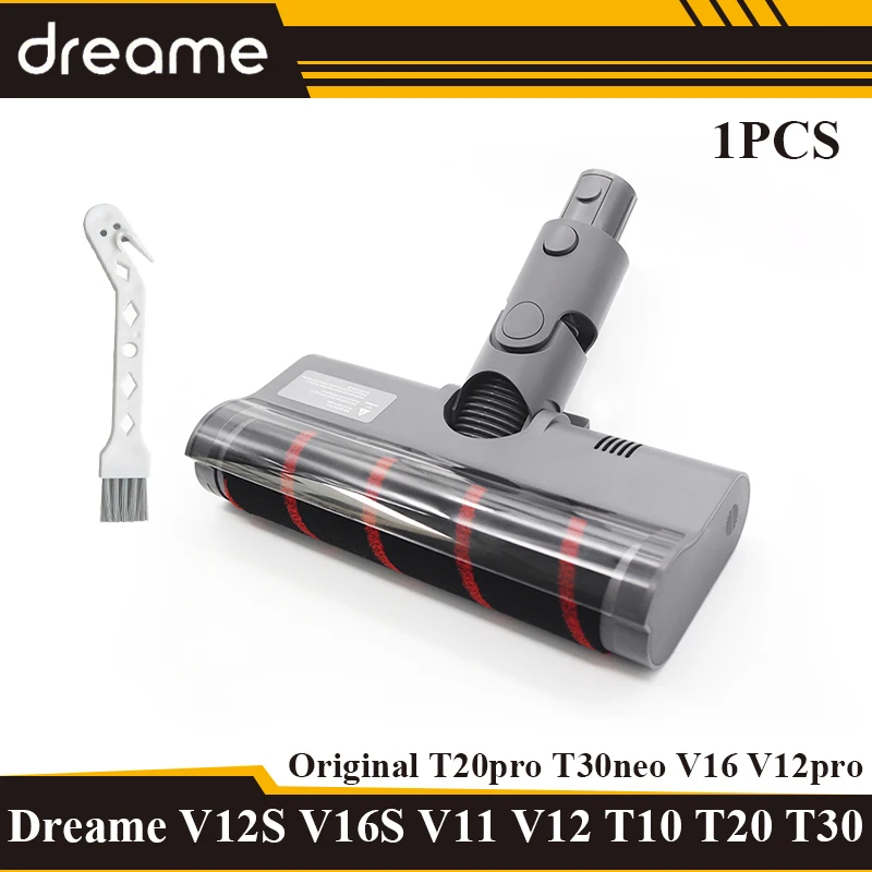 

Насадка для пола Dreame V12S/V16S/V11/SE/V12/V13/T10/T20/T30/R10 PRO/V12S/T30NEO/V12pro