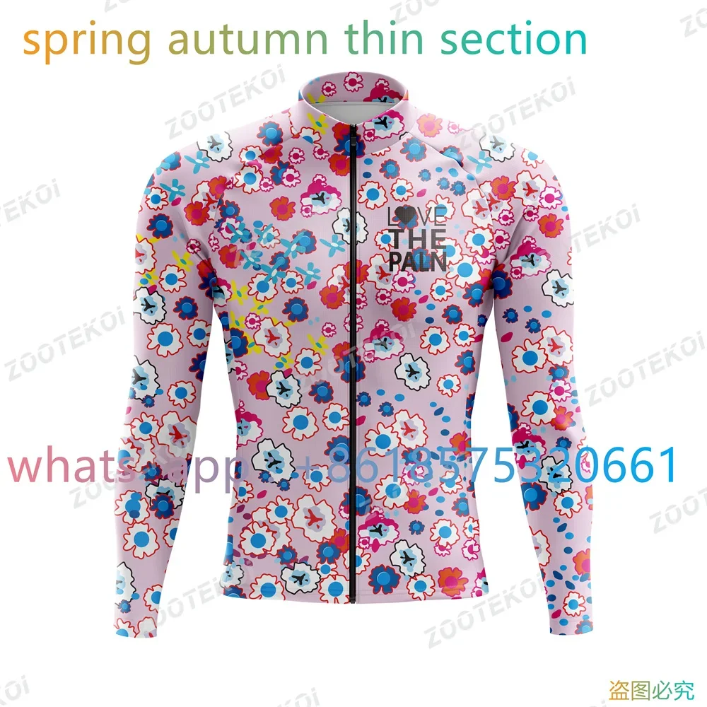 Love The Pain качественные горные команды с длинными рукавами весенне-осенние