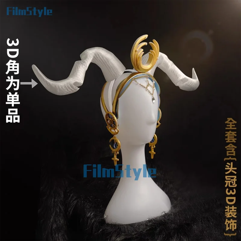 Фиона Гилман Жрица Косплей Платье Костюм Игра Identity V Аниме Элегантное Одежда Для