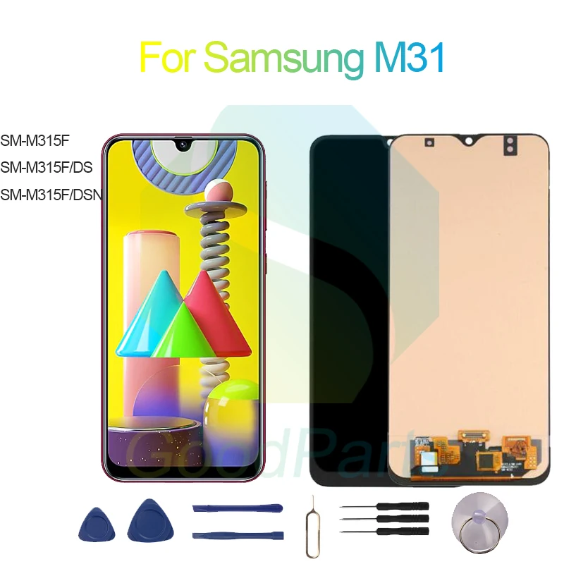 

ЖК-дисплей Samsung M31 с диагональю 6,4 дюйма