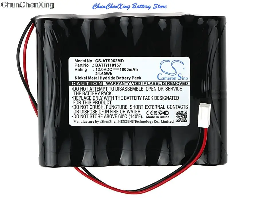 

GreenBattey 1800mAh батарея 120157, BATT/110157 для атмосферы Atmoport, PA-A1062 Pump Atmolit N, Pump Atmolit N64